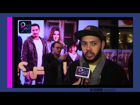 محمد شاهين ل انا والفن شغال علي الالبوم ومبسوط بأغنيتي في خلاويص