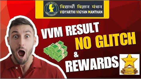 VVM RESULT BLANK SCREEN PROBLEM || REWARDS CASH PRICE FOR WINNERS #vvm