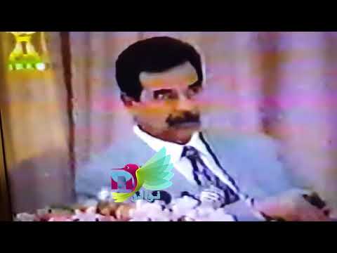 نادر جدا ماذا قال الشاعر عريان السيد خلف امام صدام حسين