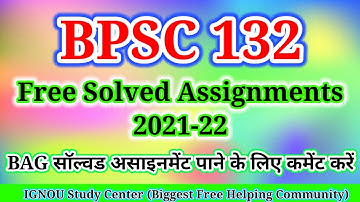 BPSC 132 Solved assignment 2021-22 || Ignou BAG Bpsc 132 Solved assignment || BPSC 132 Handwritten