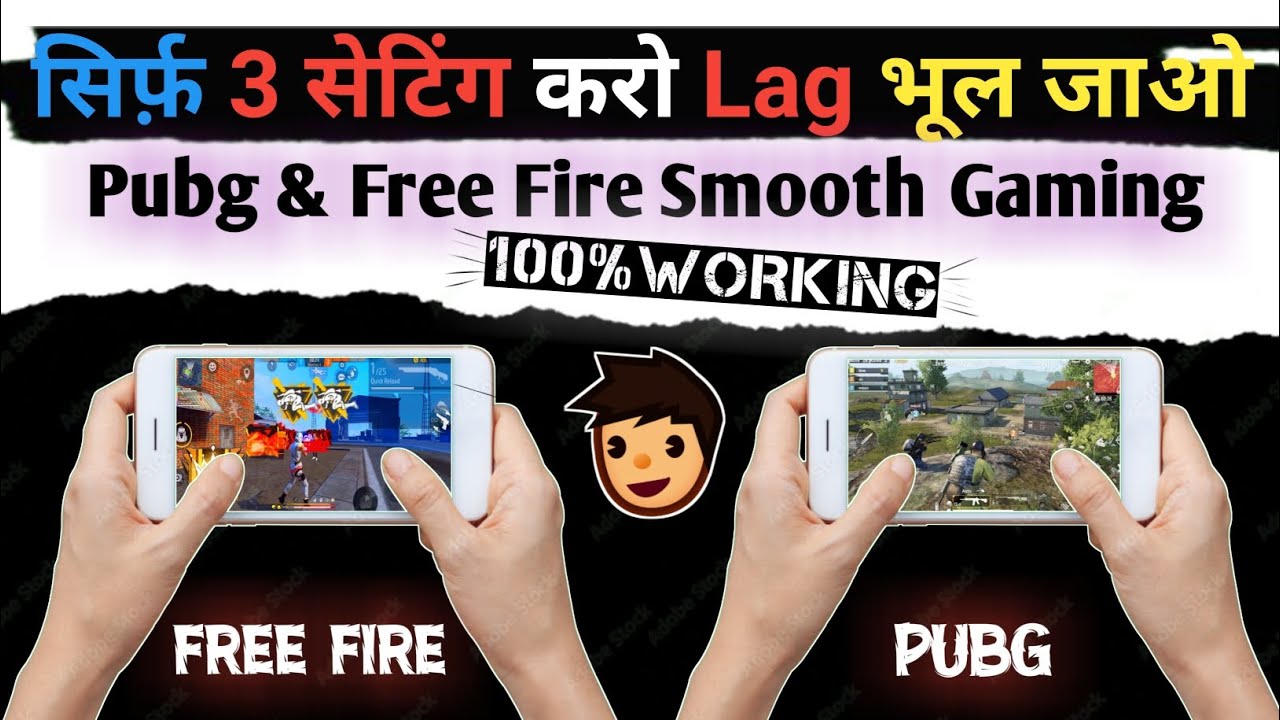 Lag Fix Settings Free Fire Pubg Lag Fix Game Lag Fix Setting lag-fix-settings-free-fire-pubg-lag-fix-game-lag-fix-setting