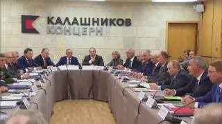 Визит президента России на концерн Калашников в Ижевске сентябрь 2016 года