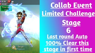 Lords mobile Cosmo Unleashed limited challenge stage 6 last round Auto (100%) clear first time screenshot 4