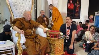 รับฟังหลวงตาม้าบรรยายธรรม ย้อนหลัง วันที่ 5 พฤษภ่าคม  2567