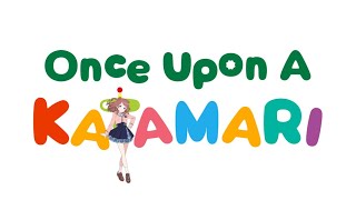 Once Upon a Katamari OST - Saki Hanami from Gakuen Idolmaster - Katamari on the Doun (Instrumental)