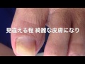 Rjbネイルスクール