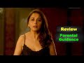 The Fame Game Web Series Review | Madhuri Dixit | WebByte