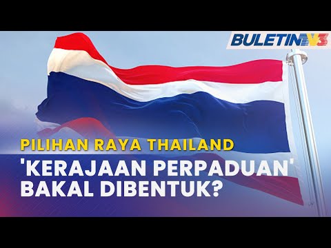 Video: Bagaimana kawasan pilihan raya dibentuk di india?