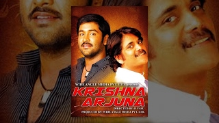 Krishnarjuna (Full Movie) - Watch Free Full Length action Movie Online