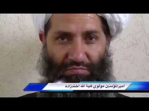 الشیخ هبة الله اخندزاده