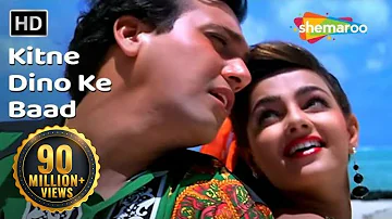 Kitne Dino Ke Baad | Govinda | Mamta Kulkarni | Andolan | Bollywood Songs | Alka Yagnik | Kumar Sanu