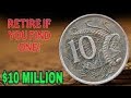 This 10 cent Australia coin may look ordinary, but rare versions are worth big money.