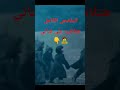 عصابة قتلت أهلها ظلم فانتقمت وصنعت فيرس خطير وحولت العالم لزومبي ملخص ملخص فيلم ملخصات افلام