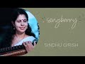 Ambalappuzhe | Sindhu Girish | Songberry @wonderwallmedia