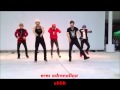 MYNAME- Adrenaline Sub Español