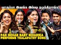 Who is this niharika viral pan indian baby who lit the stagewith a thalapathy song