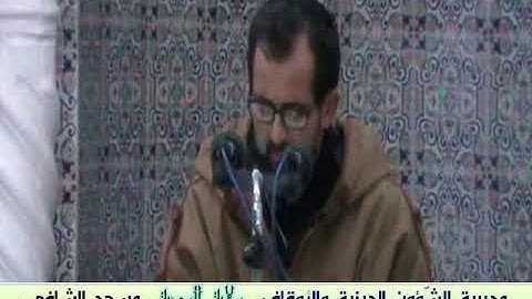 تلاوة عطرة للقارئ منير بن حفري