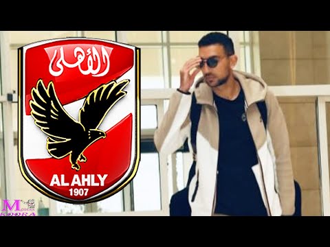 احمد حسن كوكا يعلن عن مفاجاة فى ابلاغ الخطيب رسميا برغبته فى انهاء مسيرته داخل النادى الاهلى