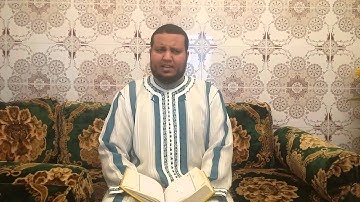 ما تيسر من سورة آل عمران "الآية 156 _ الآية 163" للقارئ أنس المساعد