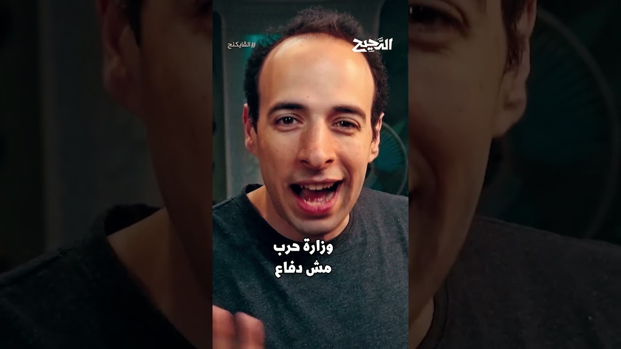 الدحيح | "آلهة الحرب"