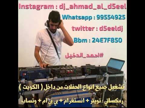 بلقيس احمد يوي يوي ريم       