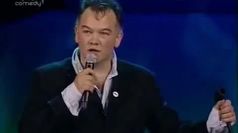 Stewart Lee - Tom O'Connor