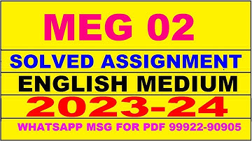 meg 02 solved assignment 2023-24 | meg 2 solved assignment in english 2024 | meg 2 2024