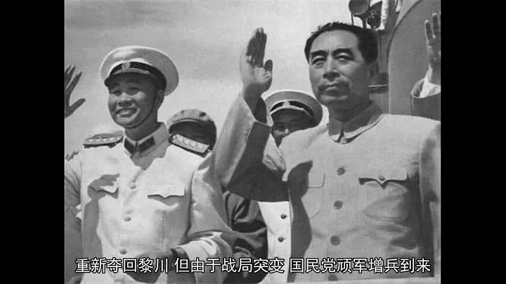 开国大将终身担任海军总司令，主席发话： 任何人都不可以动他！ - 天天要闻