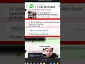 Phone Number Not Approved | Google Business Profile | [100% Problem Solve]  #sorts  #rnddigital