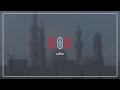 بث مباشر الحفل الختامي لتوزيع جوائز المسابقة العالمية للوافدين والأجانب مواهب وقدرات بث مباشر الحفل الختامي لتوزيع جوائز المسابقة العالمية للوافدين والأجانب مواهب وقدرات