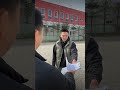 2 апреля 2026 г.