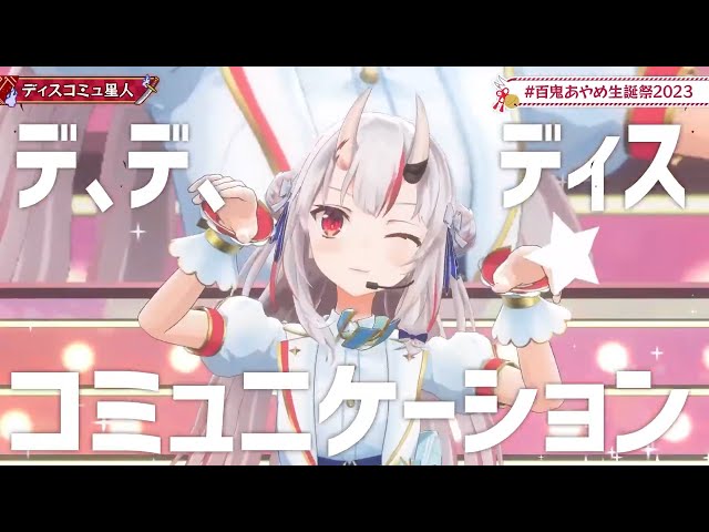 あり様 リクエスト はまりこみ 2点 まとめ商品 あり様 リクエスト はまりこみ 2点 まとめ商品