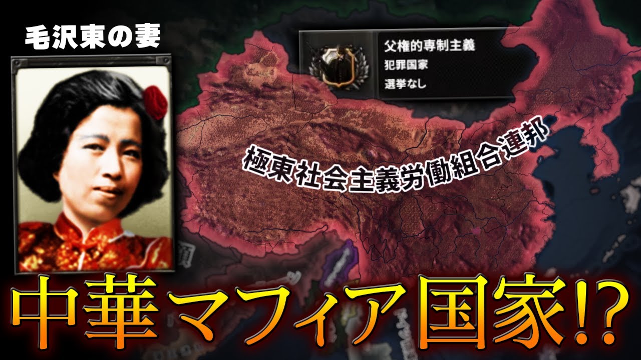 極太血統【ピース オブ ワールド様】7/19 割り出し 中国HOPEI 鬼丸國綱 F5 初～2令 幼虫 6頭セット その3 (ホペイ，ホーペ，ホーペイ) POW 雲龍Ⅹ－１血統 幼虫６頭セット 新成虫ペア(2) 極太良血統ホーペ ♂46.4mm♂30mm♀36.8mm