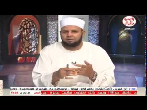 برنامج خير شفاء 10 5 2014 