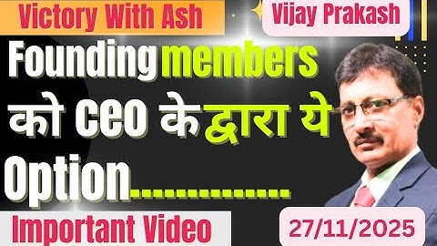 This option of CEO for founding members...... #ONPASSIVE SPECIAL