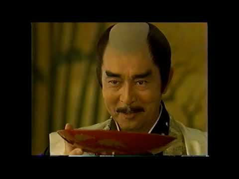 【懐かしいＣＭ】松竹梅 米米辛口　渡哲也　宝酒造　2001年