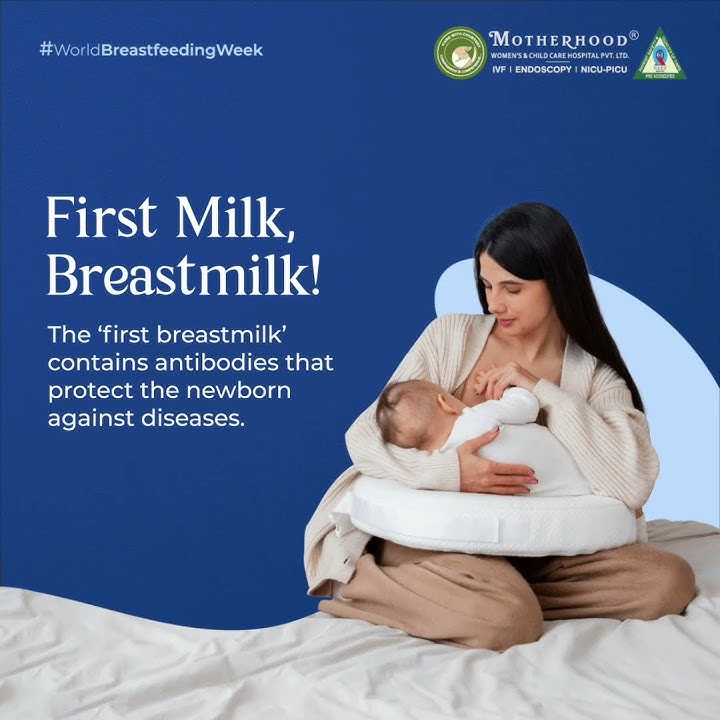 World Breastfeeding Week 2023 | Motherhood Hospital