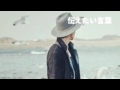 Kim Hyunjoong/ 하고 싶은말(伝えたい言葉)★(김현중)  2017.3.16