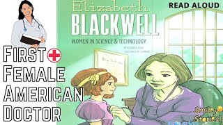 ELIZABETH BLACKWELL👩🏻‍⚕️: First Female American Doctor 🩺 || Women's History Month || Smiley Stories😊
