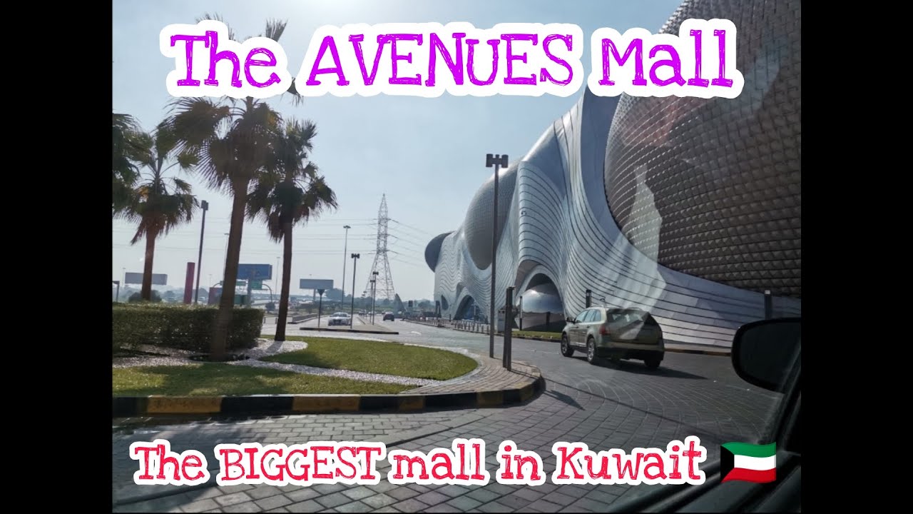 THE BIGGEST MALL IN KUWAIT YouTube