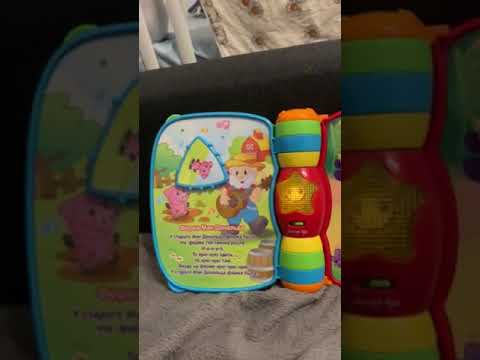 Развивающая игрушка VTech Музыкальная книга со звуковыми эффектами (80-166726) (3417761667262) фото от покупателей 1