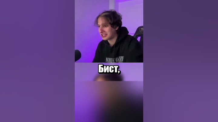 Зимбабвийский Мистер Бист