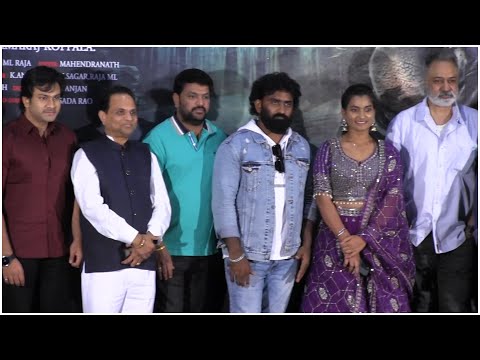 Vrushabha Movie Press Meet | Jeevan | Alekya | Ajay Ghosh | TFPC - TFPC