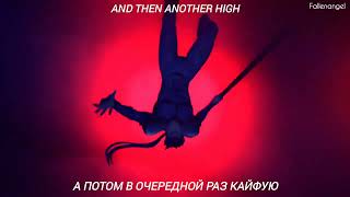 CORPSE - NEVER SATISFIED (ВСЕГДА НЕДОВОЛЕН). Перевод песни на русский язык + lyrics (текст)