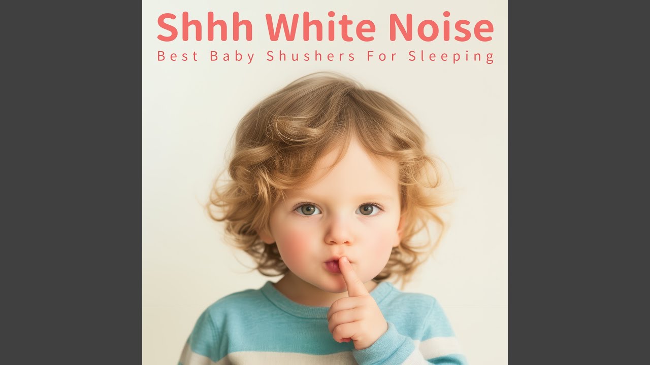 噓噓聲 輕聲媽媽的聲音