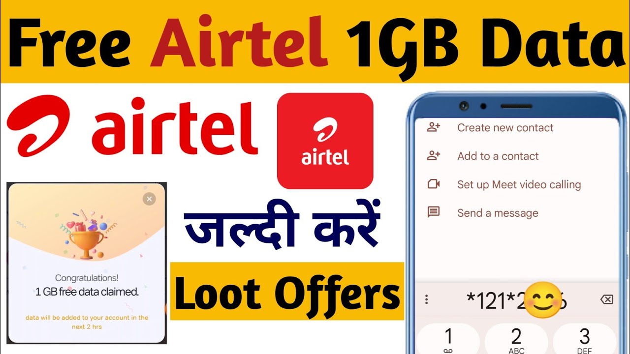 Coupon Code Free Airtel