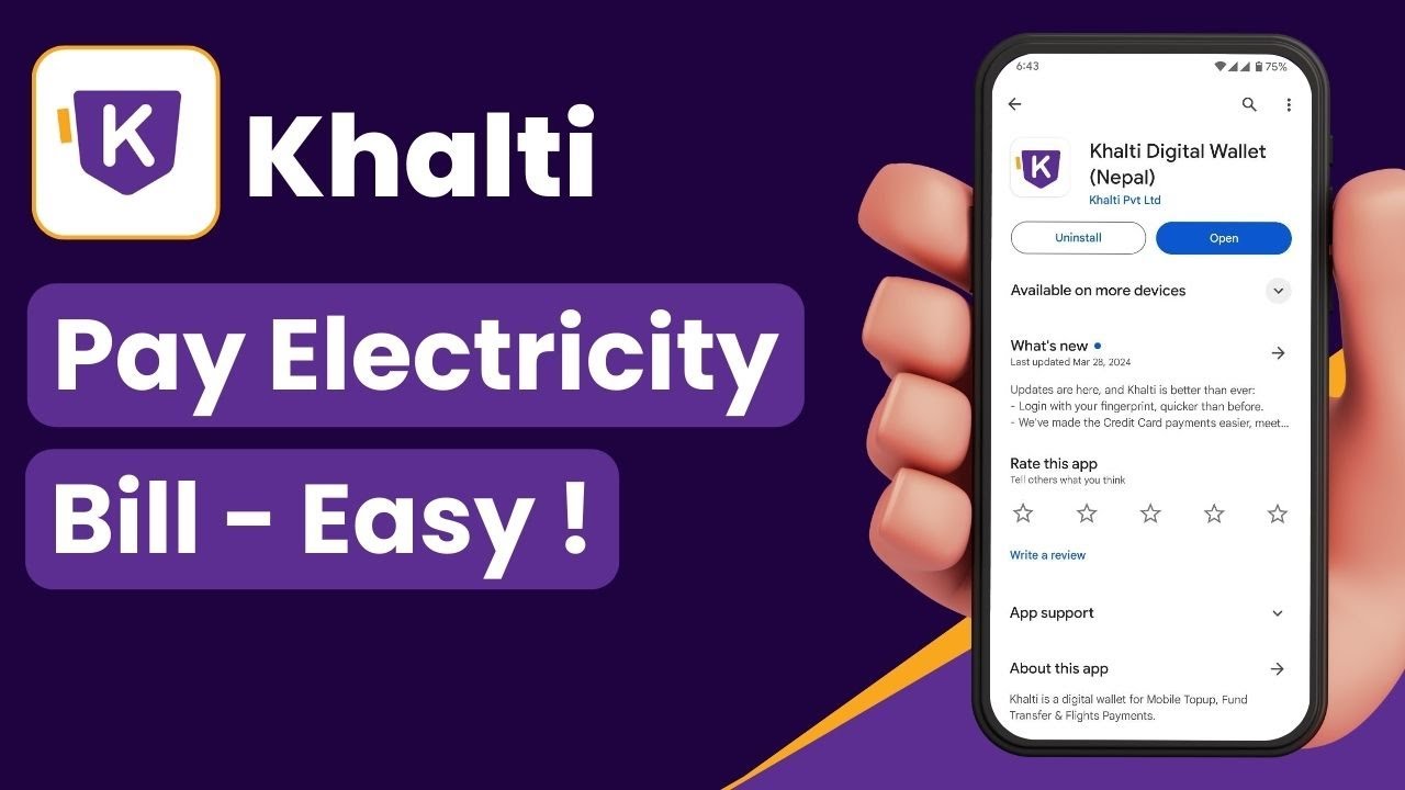 How To Pay Electricity Bill Using Khalti App YouTube how-to-pay-electricity-bill-using-khalti-app-youtube