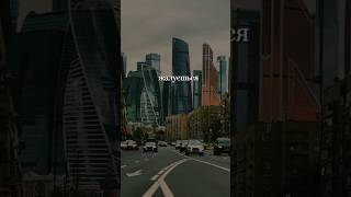 Синдром сильного человека #Духарт #развитие #сильные #умные #знания #психология #философия #сильные