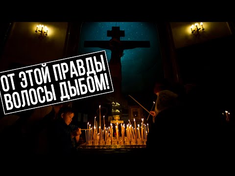 Ученые Провели Этот Эксперимент, И Поседели От Увиденного!!! 08.09.2020 Документальный Фильм Hd