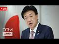 LIVE: Japanese Chief Cabinet Secretary Minoru Kihara Holds Official Press Conference | AC15